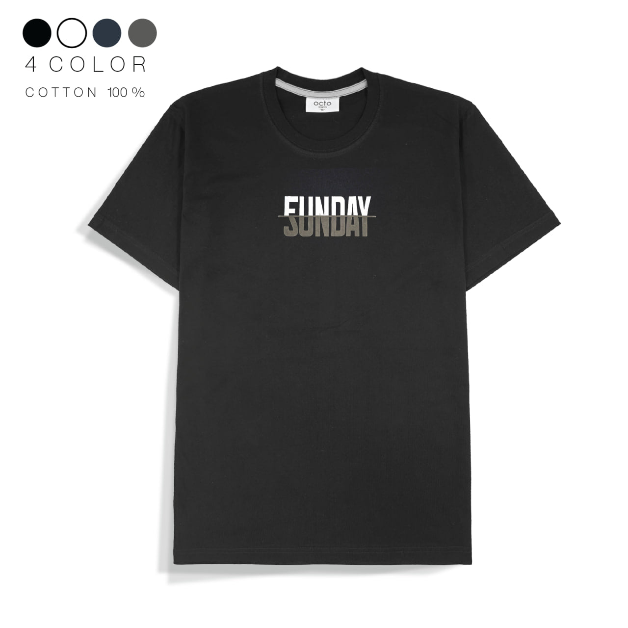 Cotton T-shirt - Funday Sunday