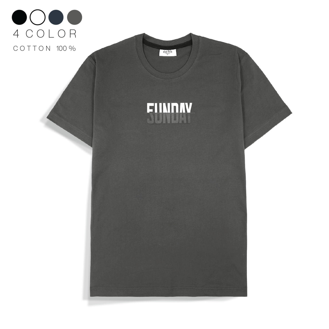 Cotton T-shirt - Funday Sunday