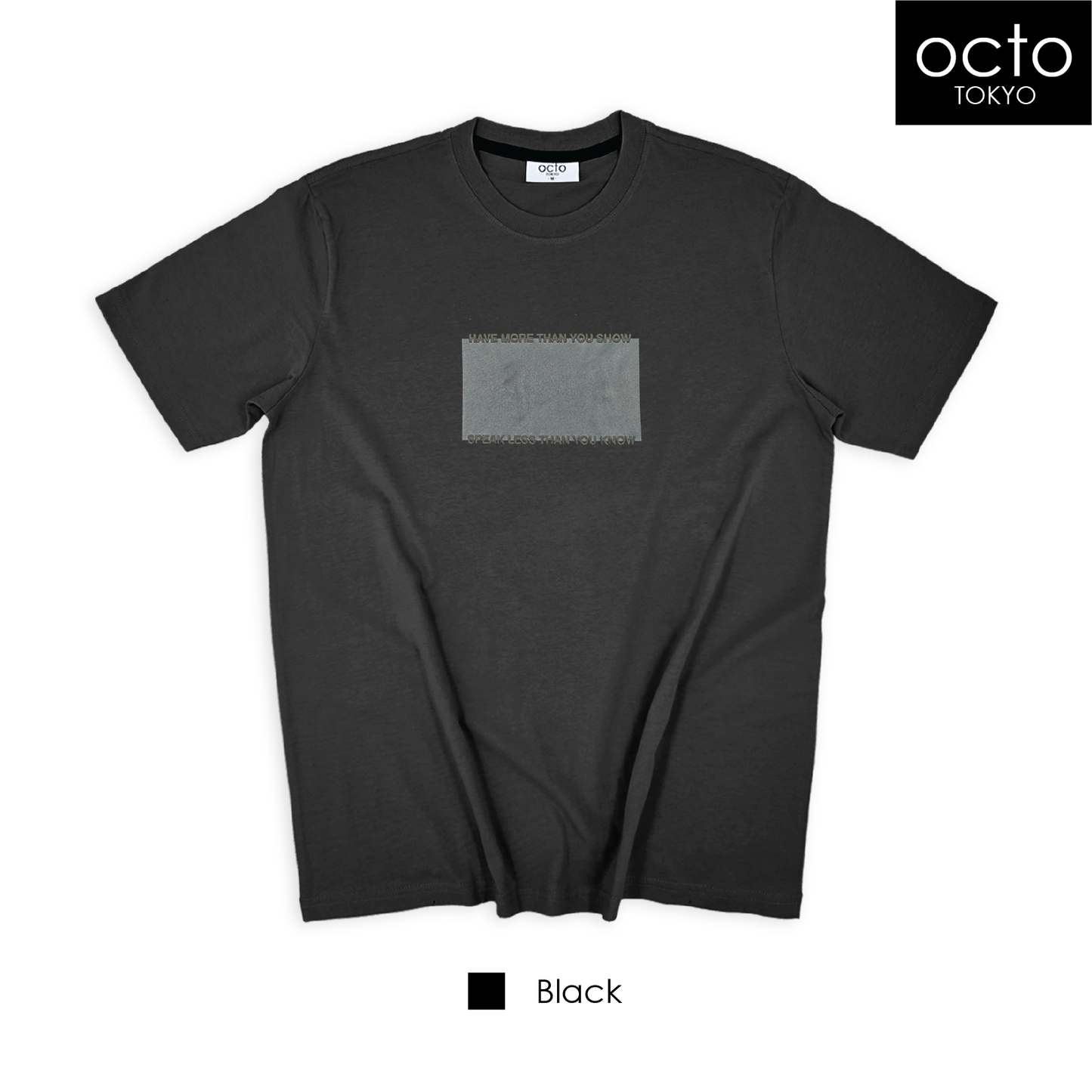 T-SHIRT SPEAK LESS