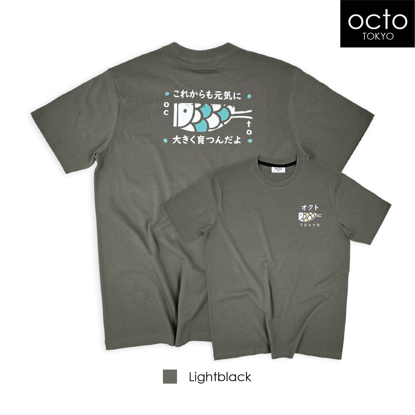 T-SHIRT KOI SPIRIT