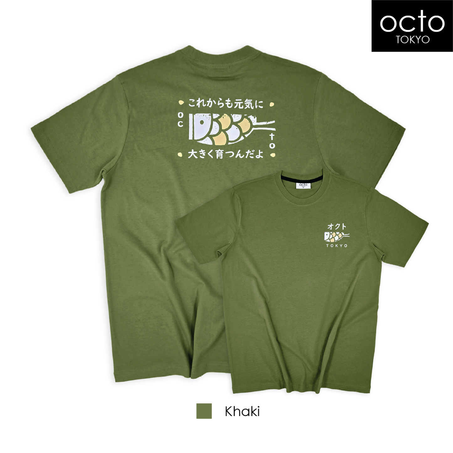 T-SHIRT KOI SPIRIT