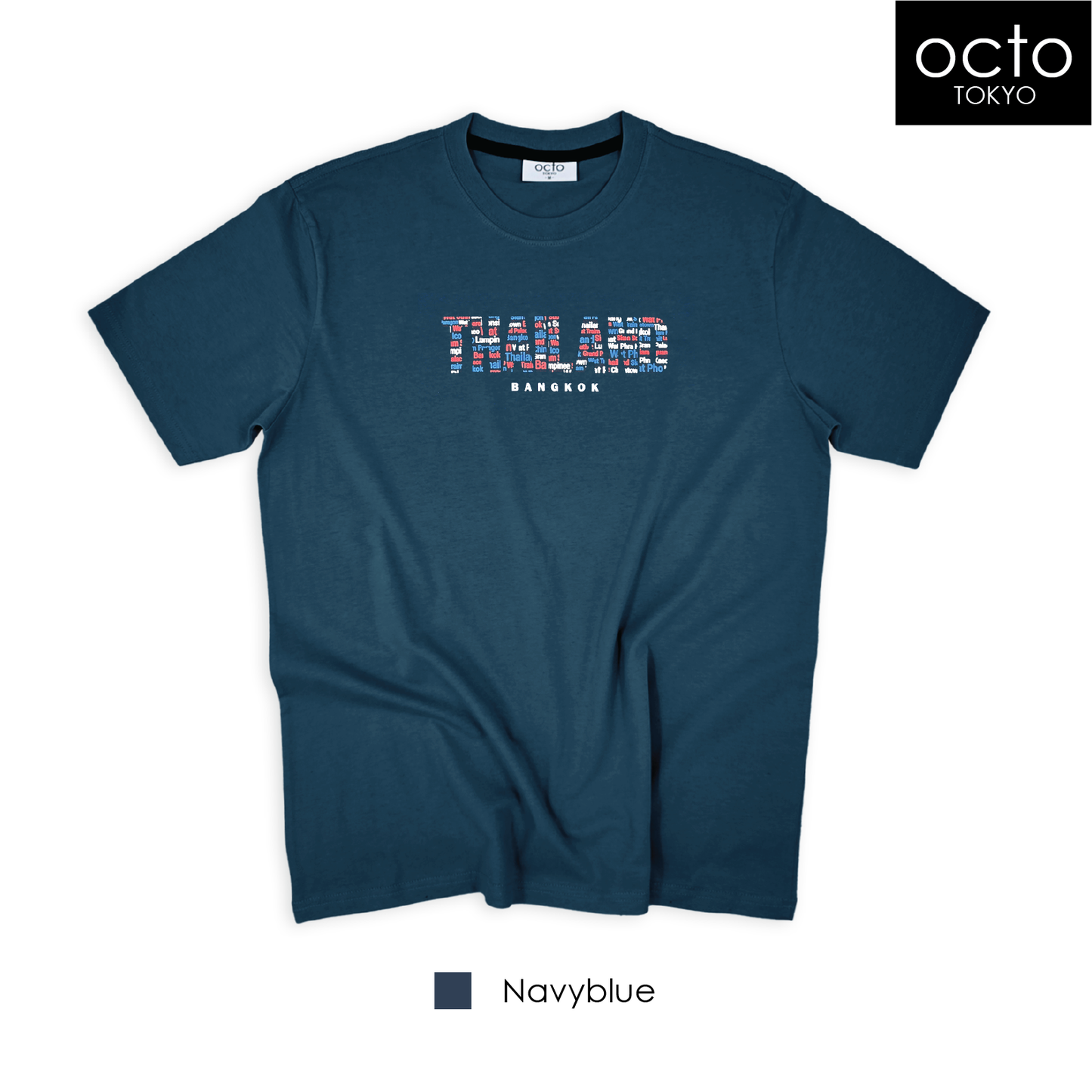 T-SHIRT THAITHAI