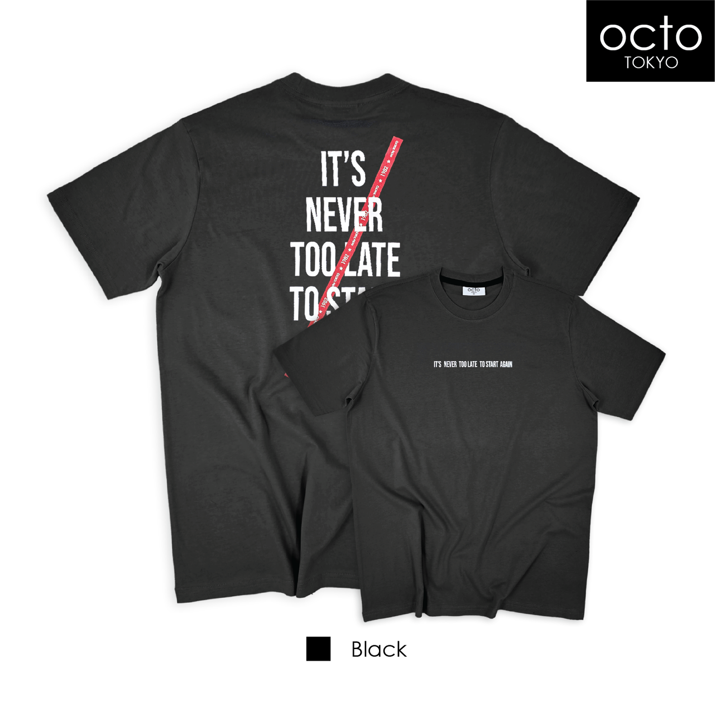 T-SHIRT IT'S NEVER