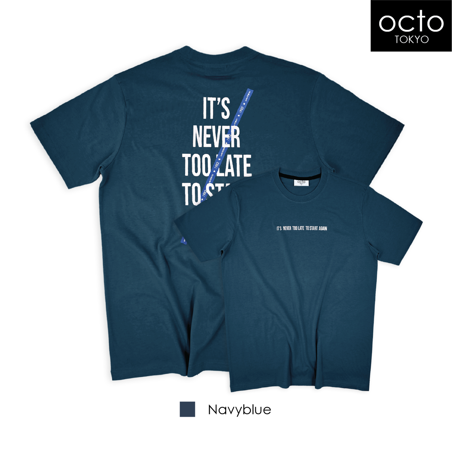 T-SHIRT IT'S NEVER