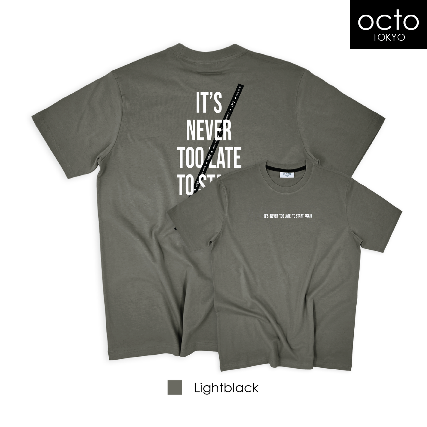 T-SHIRT IT'S NEVER