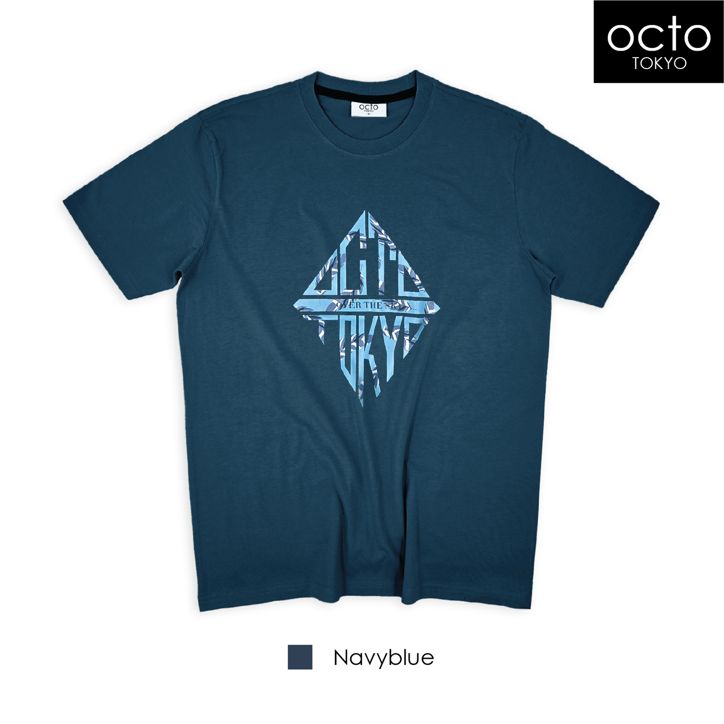 T-SHIRT OVER THE SKY