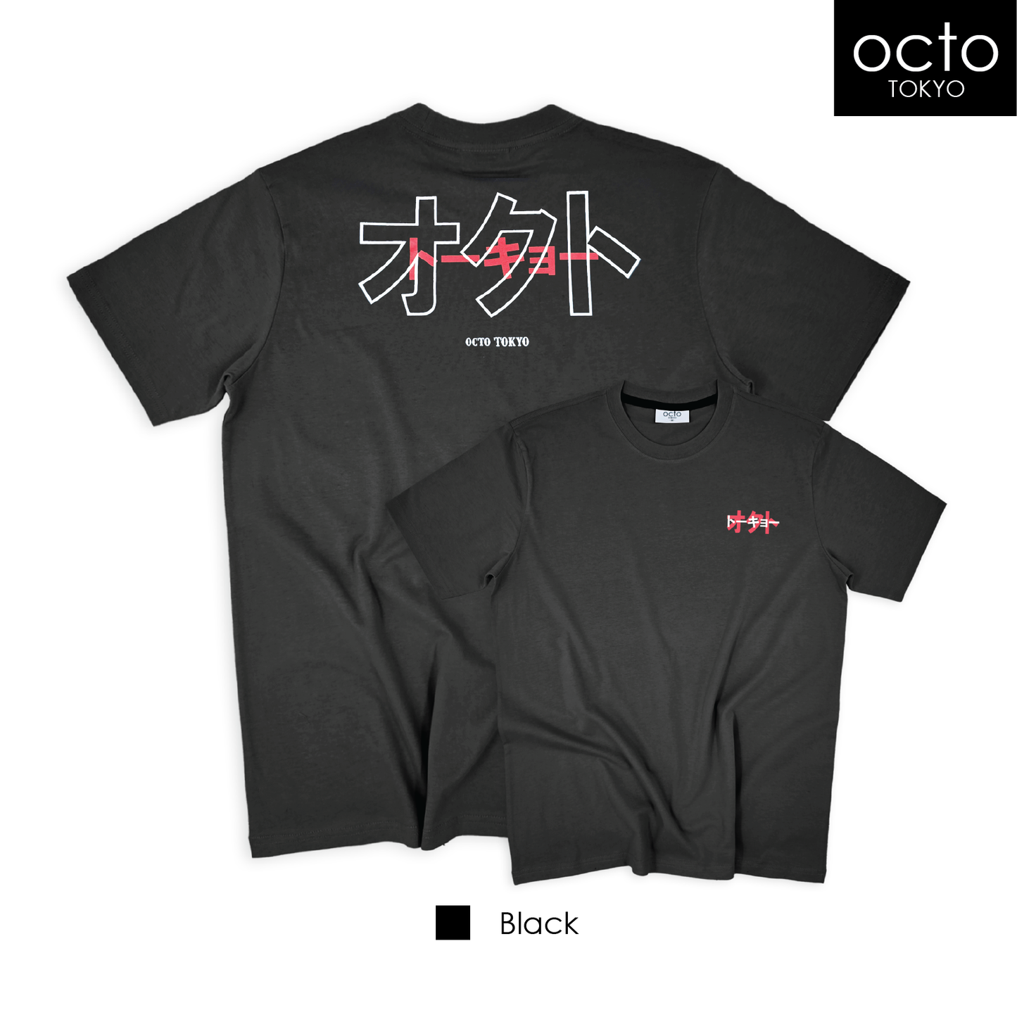 T-SHRIT KATAKANA