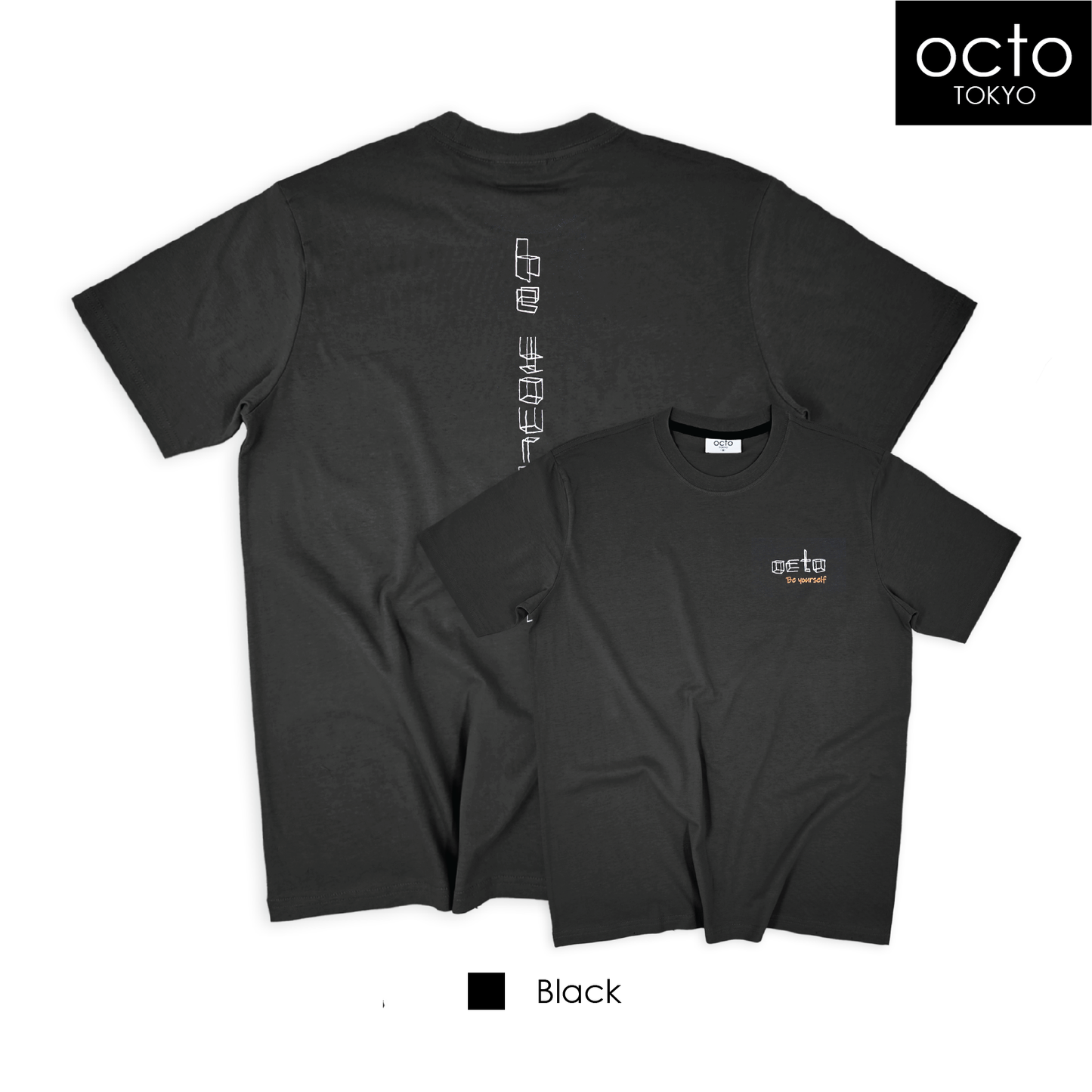 T-SHIRT BE YOURSELF