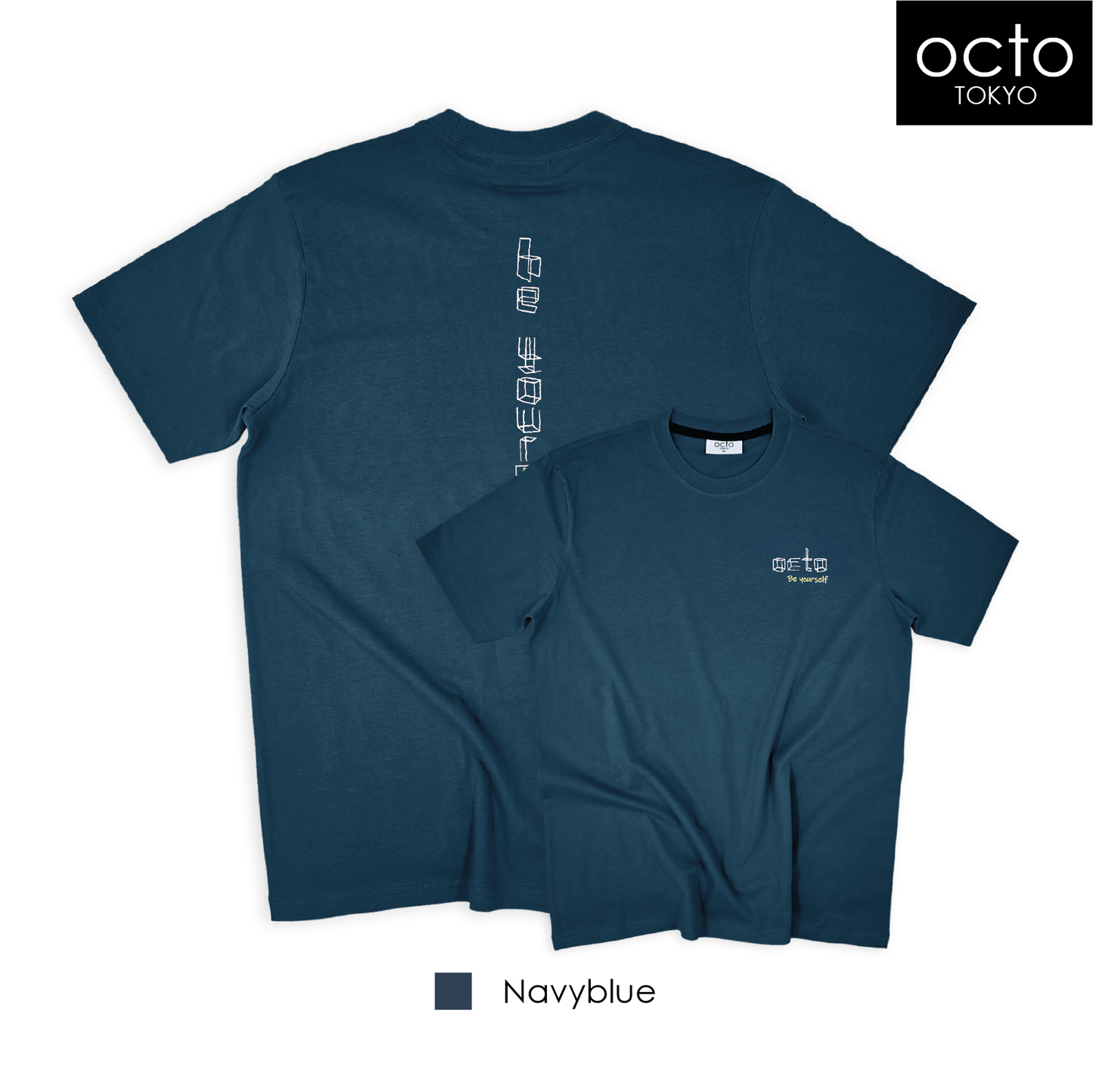 T-SHIRT BE YOURSELF