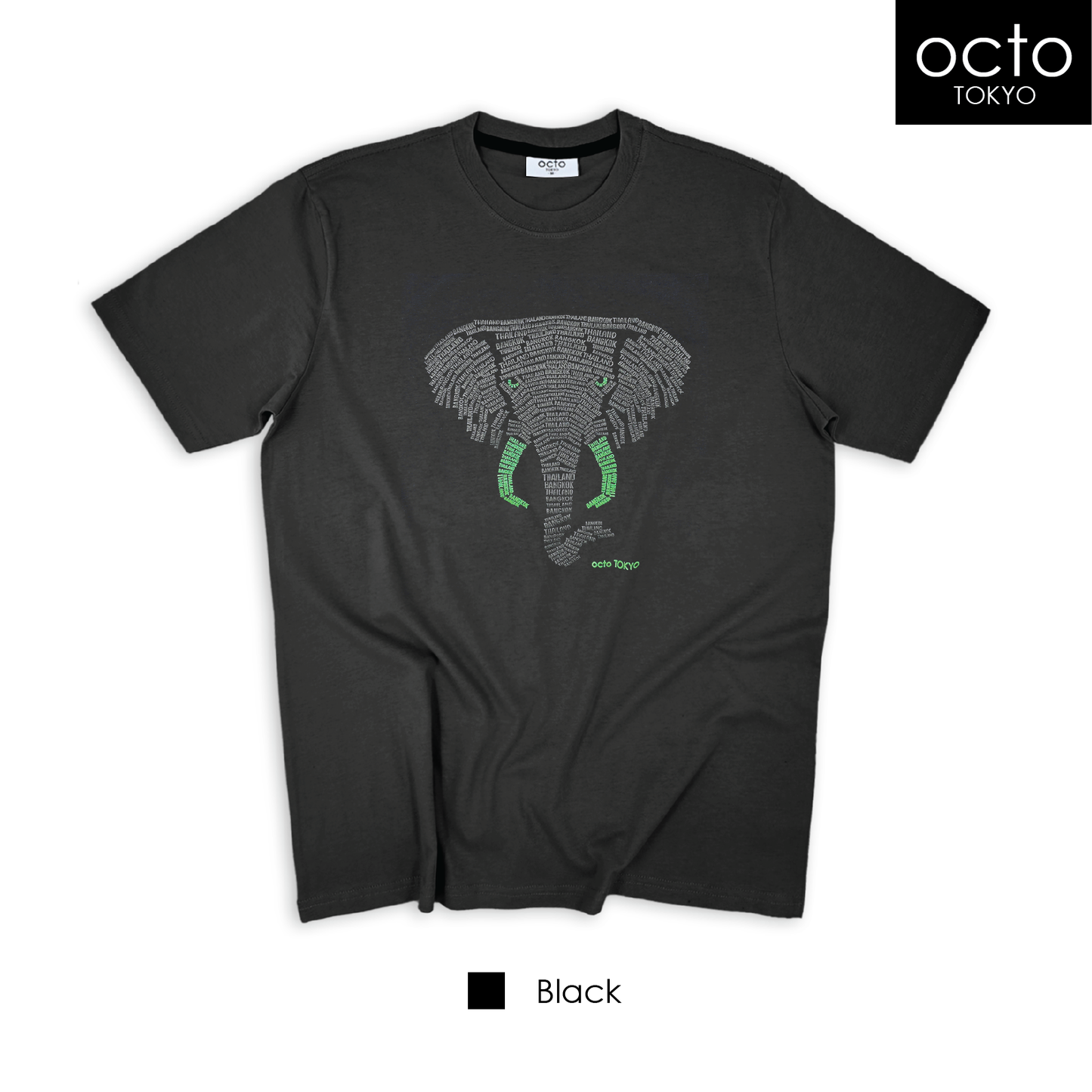 T-SHIRT ELEPHANT FRONT