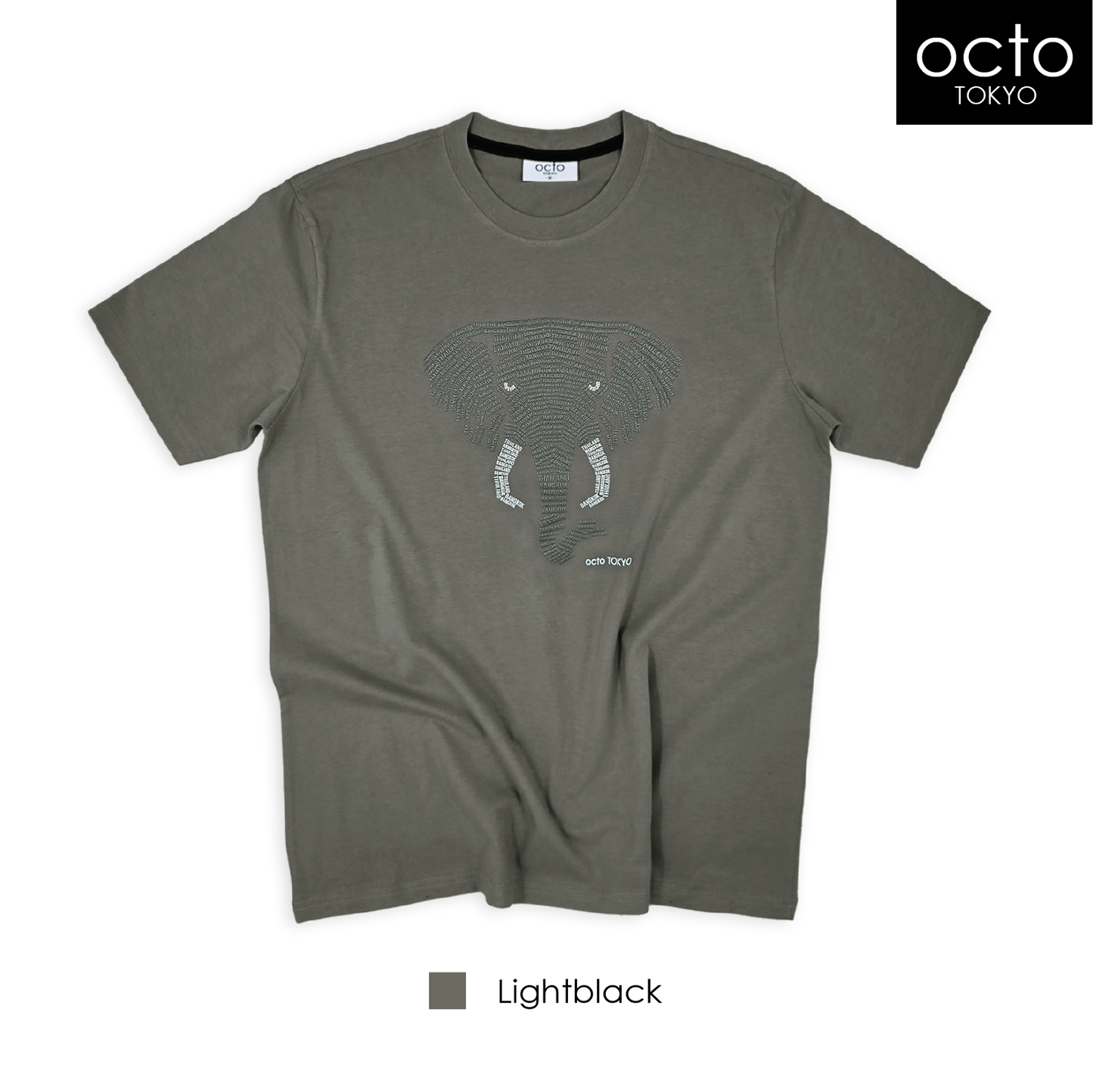 T-SHIRT ELEPHANT FRONT