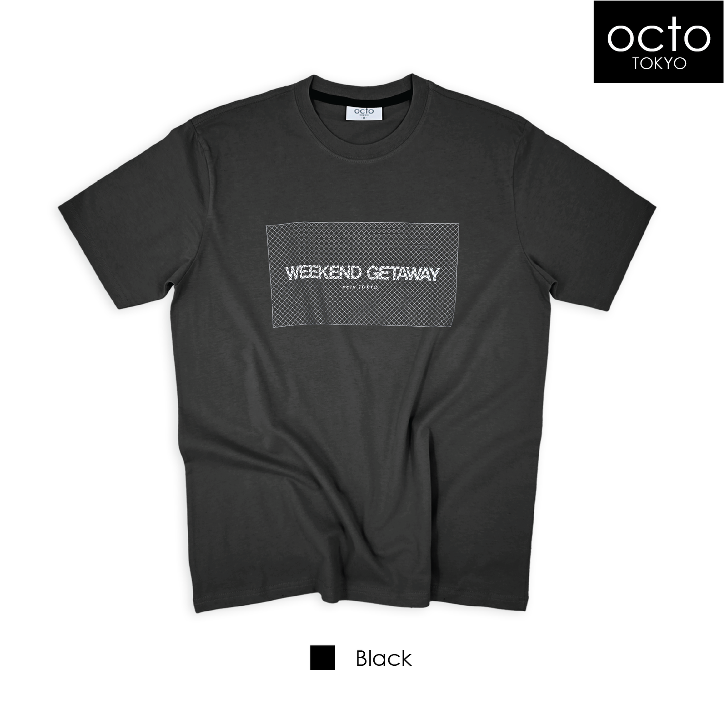 T-SHIRT WEEKEND