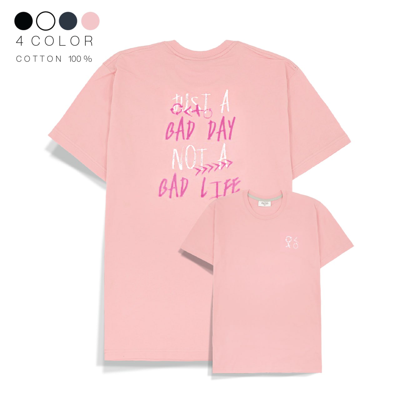 Cotton T-shirt - Good Life