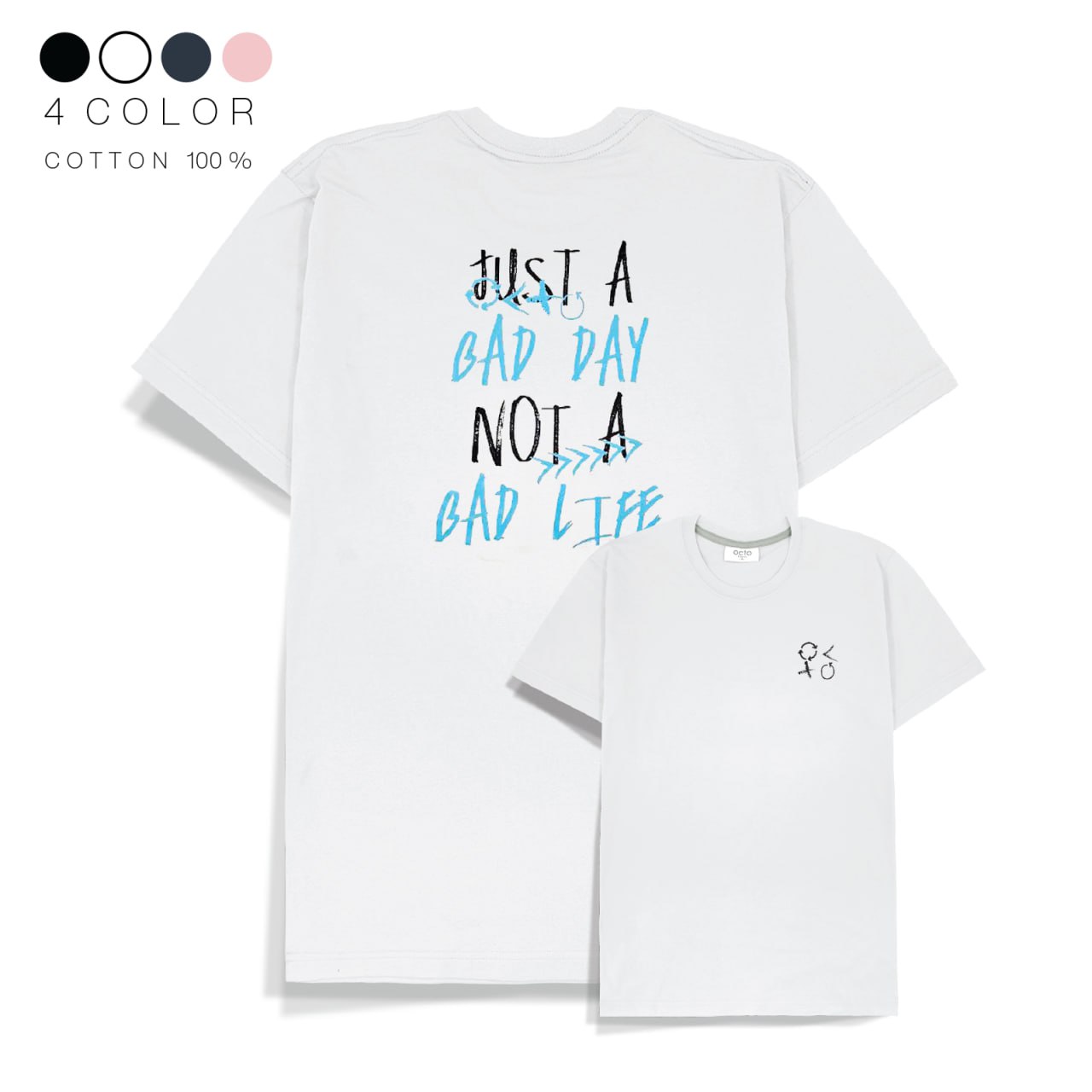 Cotton T-shirt - Good Life