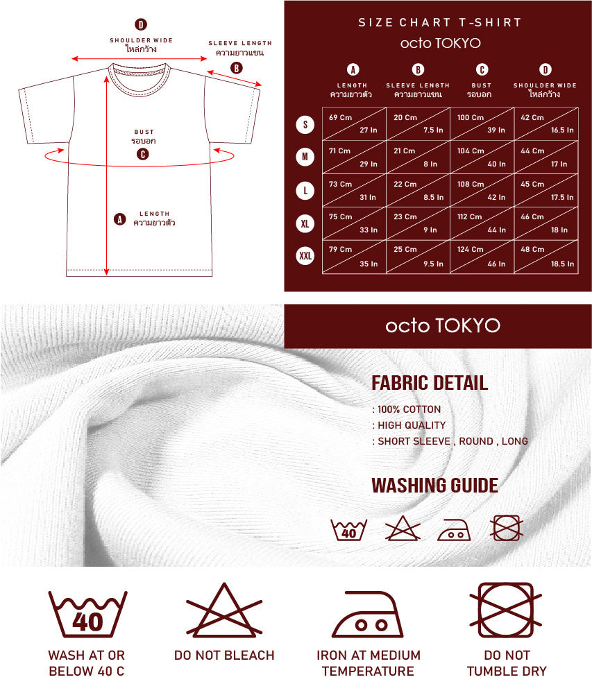 Cotton T-shirt - System