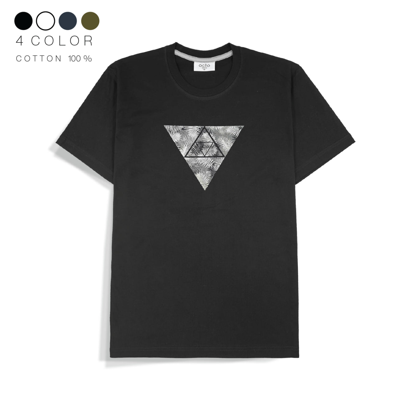 Cotton T-shirt - Triangle Octo