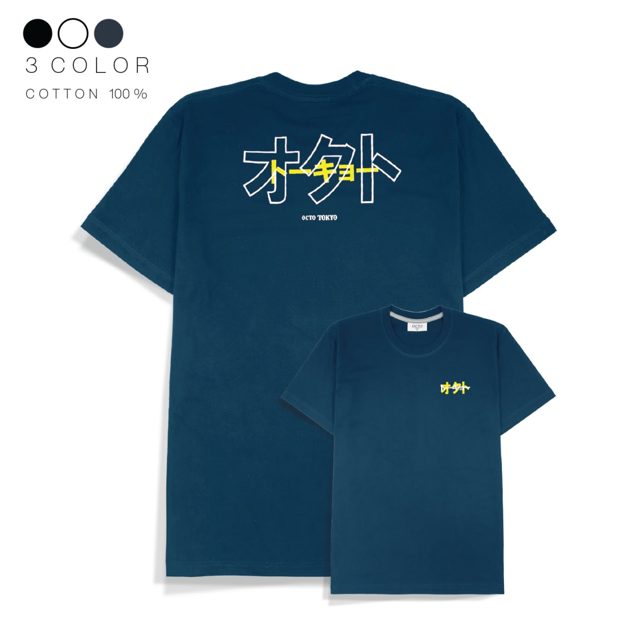 Cotton T-shirt - カタカナ Octo Katakana