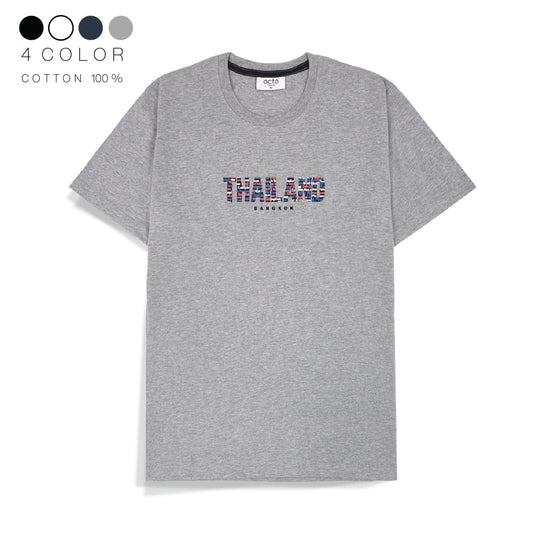 Cotton T-shirt - Thai Thai