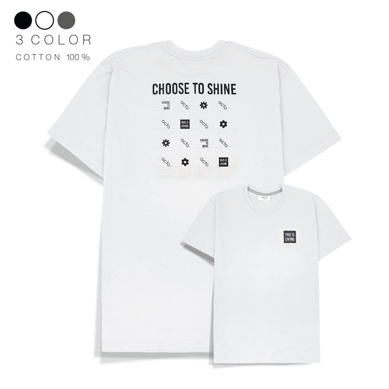 Cotton T-shirt - Choose to shine