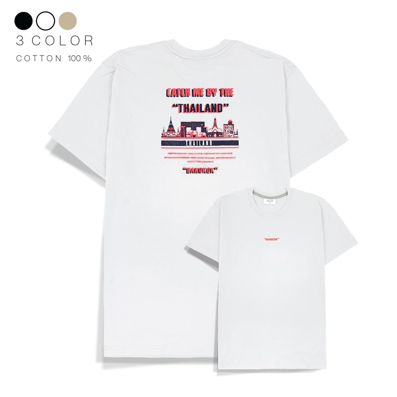 Cotton T-shirt - Krungthep Bangkok