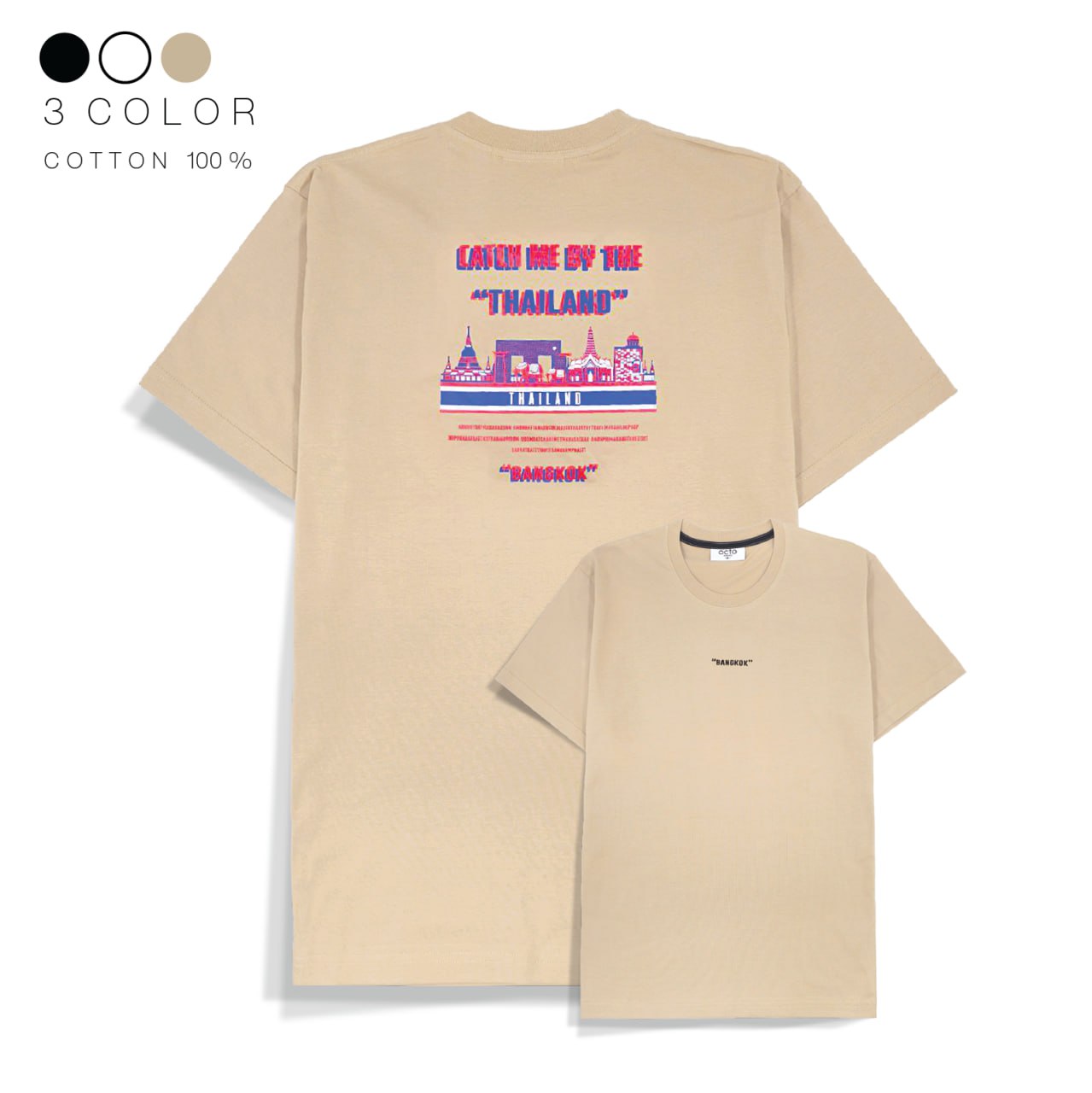 Cotton T-shirt - Krungthep Bangkok