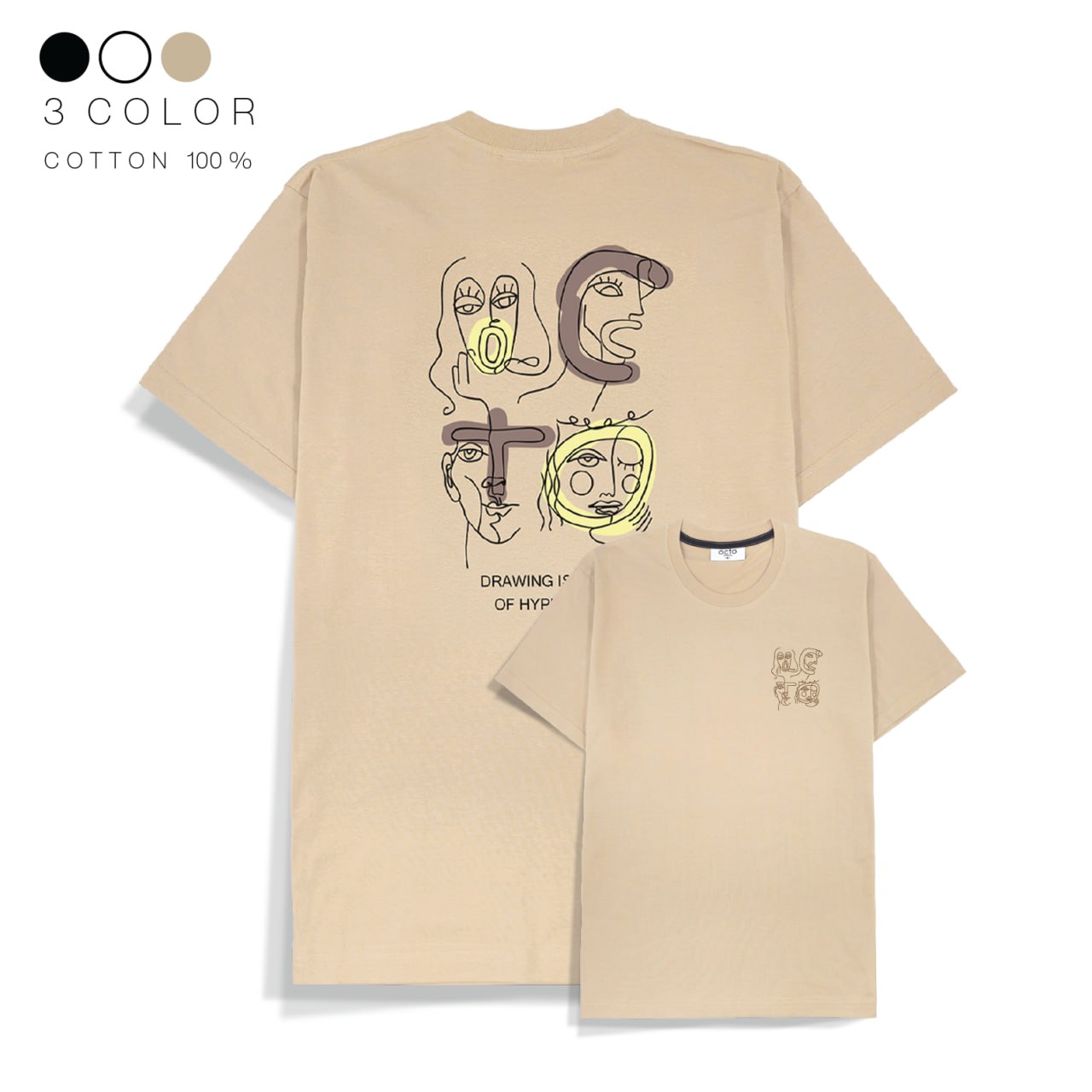 Cotton T-shirt - Drawing