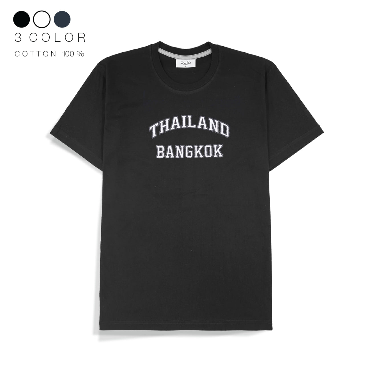 Cotton T-shirt - Thailand Bangkok Spot