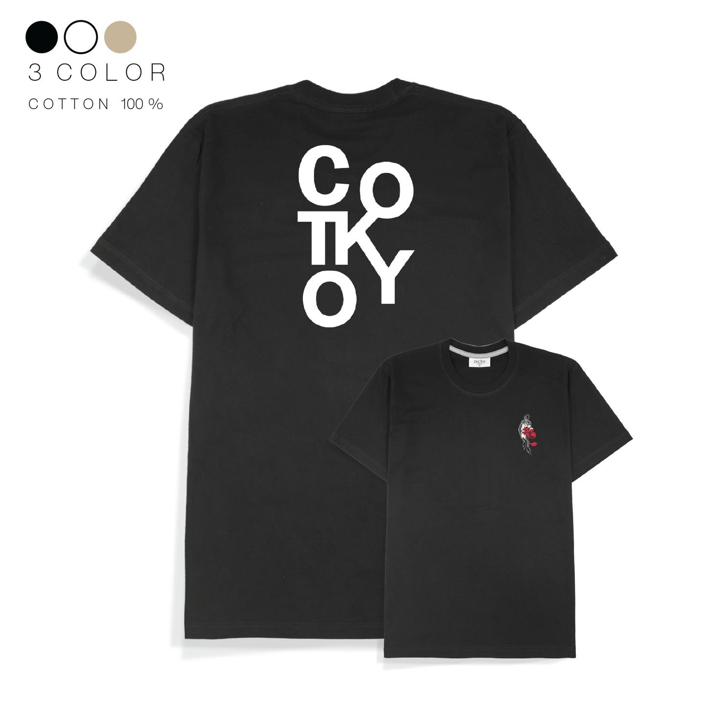 Cotton T-shirt - Omamori お守り