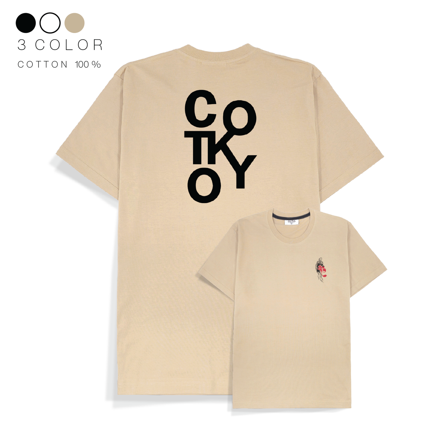 Cotton T-shirt - Omamori お守り