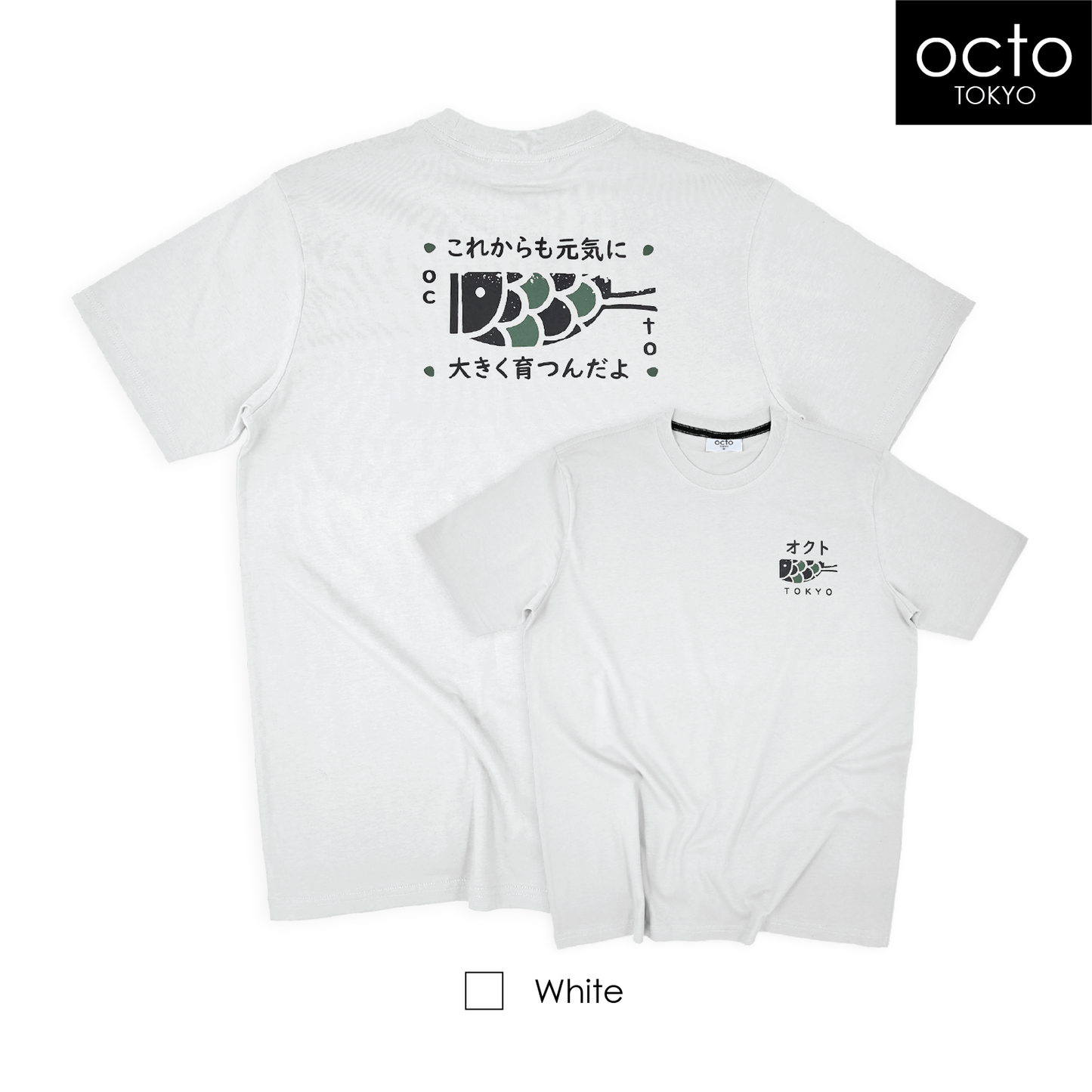 T-SHIRT KOI SPIRIT