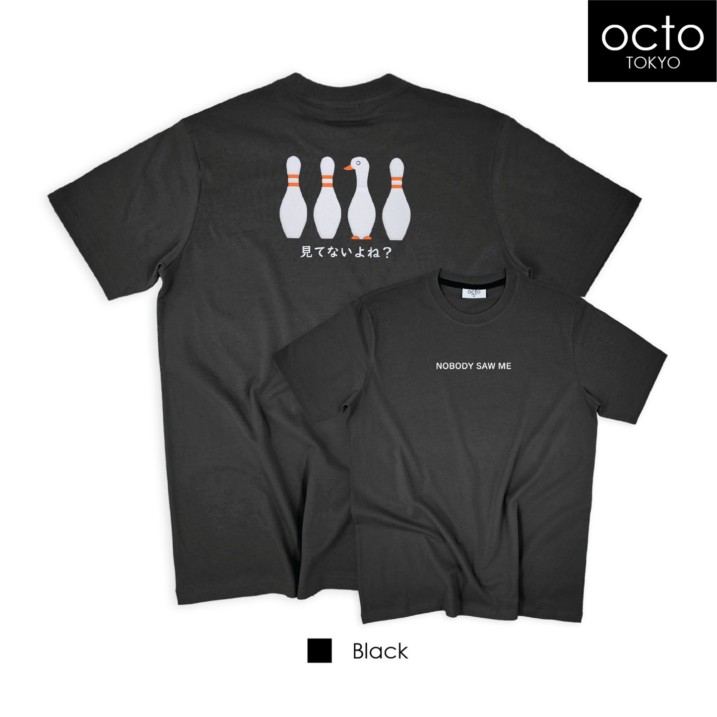 T-SHIRT BOWLING DUCK