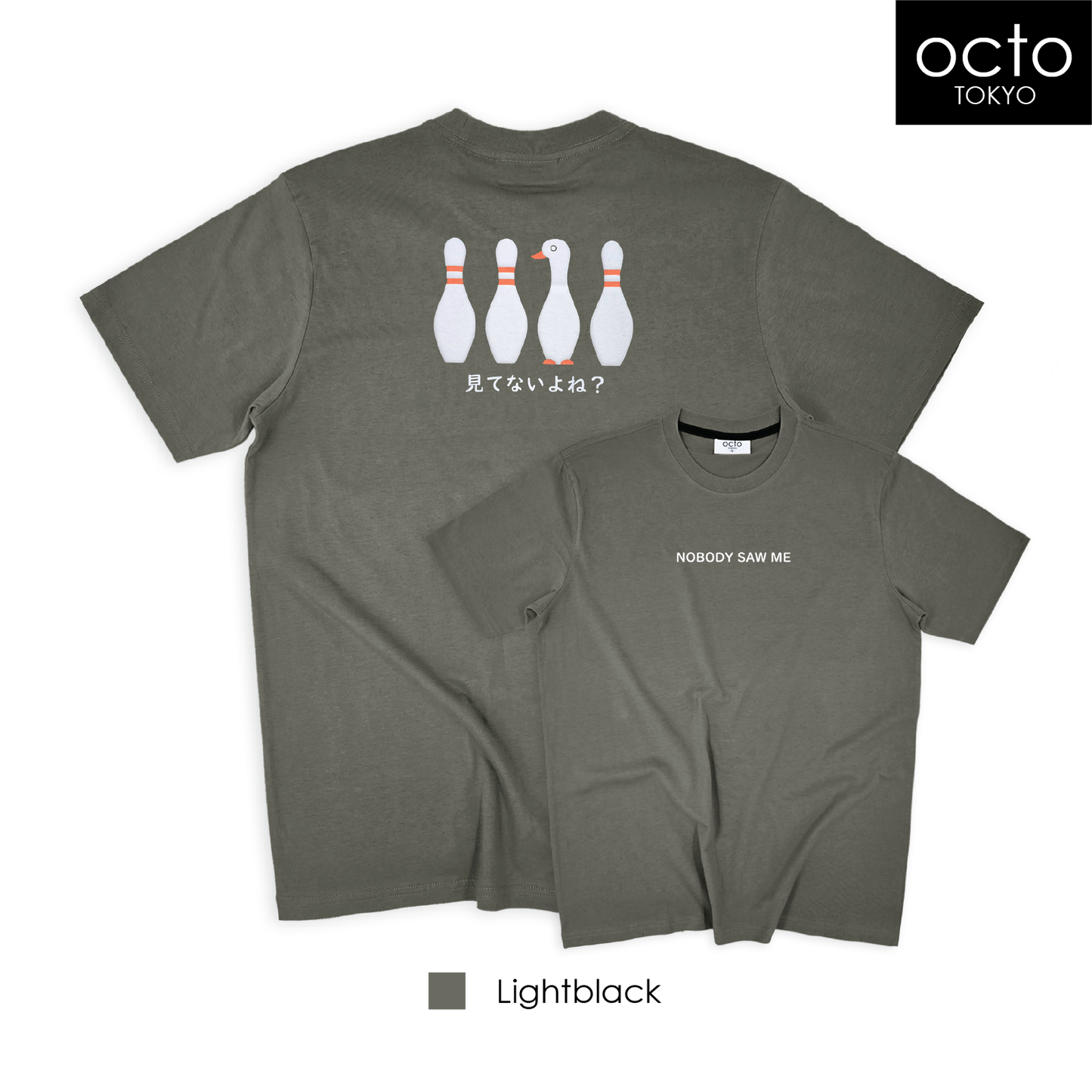 T-SHIRT BOWLING DUCK