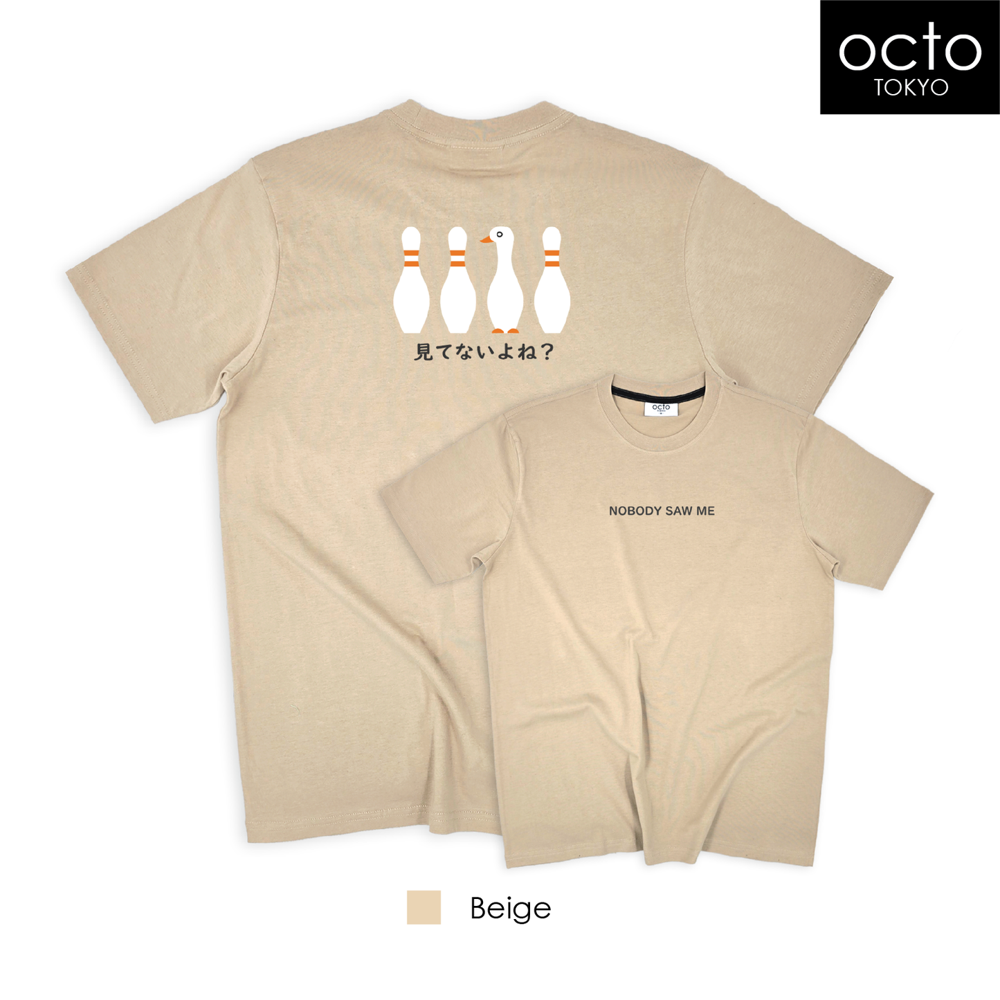 T-SHIRT BOWLING DUCK