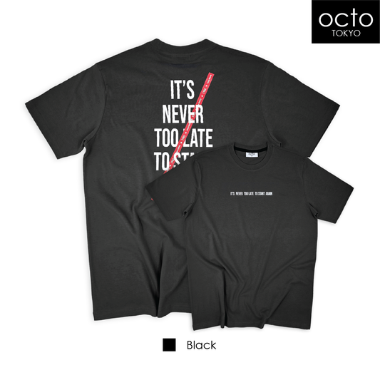 T-SHIRT IT'S NEVER