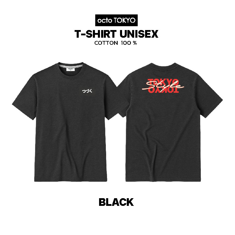 T-SHIRT STYLE TK