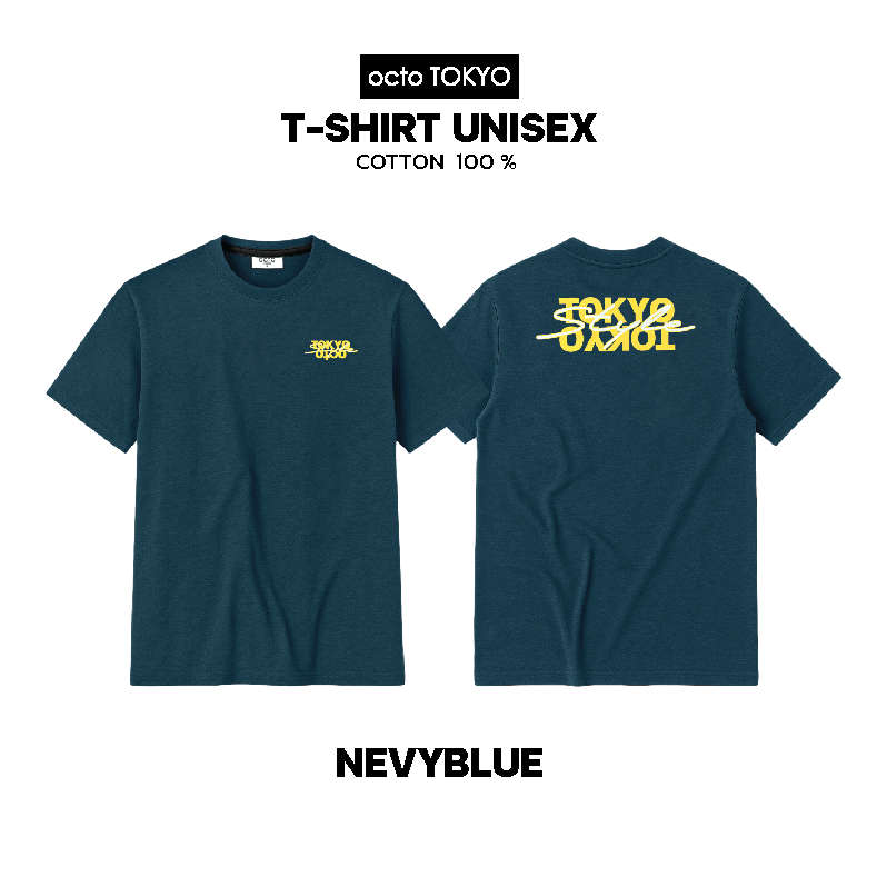 T-SHIRT STYLE TK