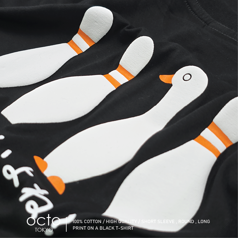 T-SHIRT BOWLING DUCK