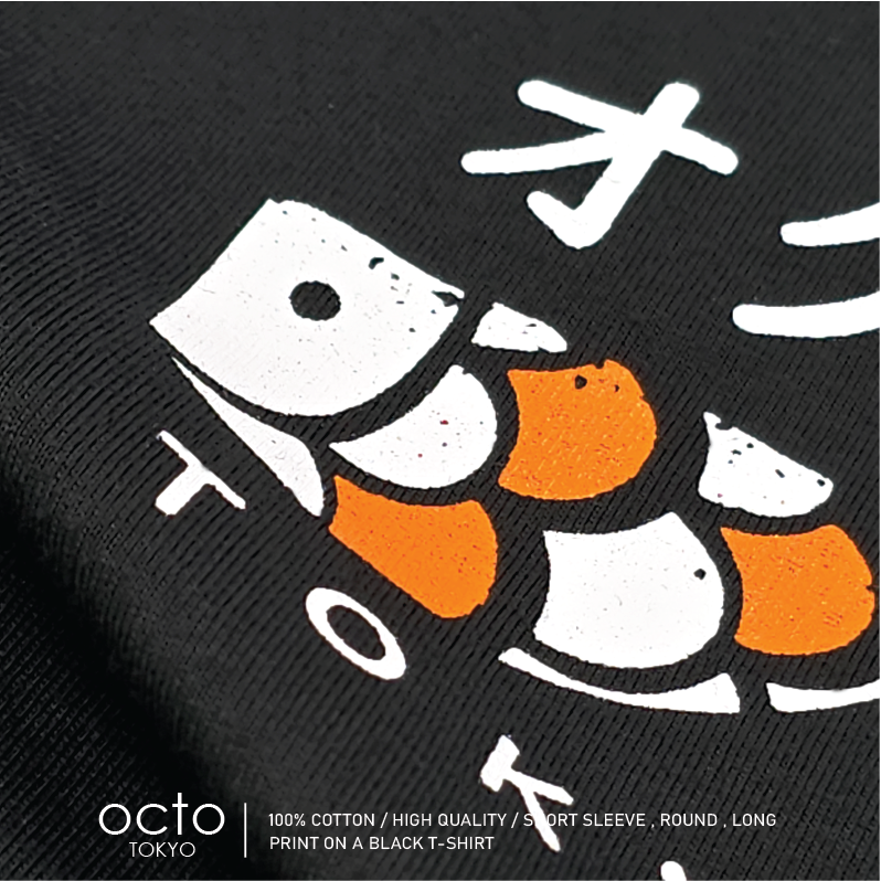 T-SHIRT KOI SPIRIT