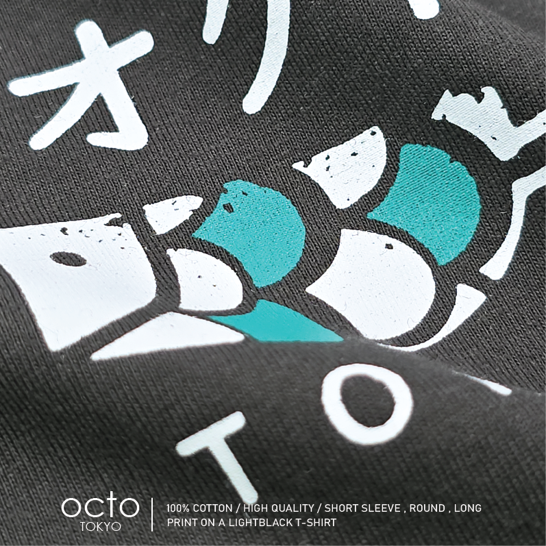 T-SHIRT KOI SPIRIT