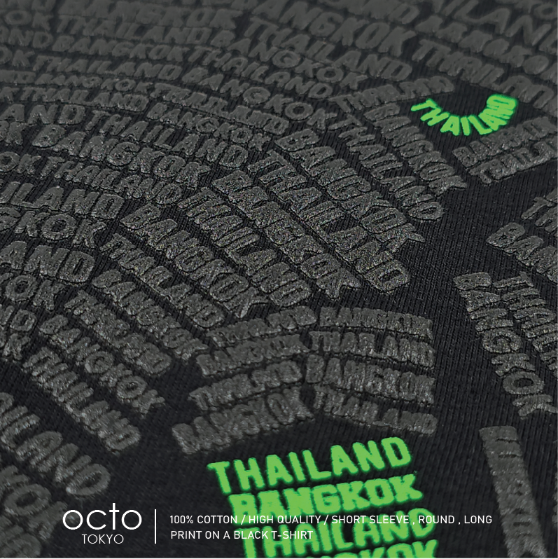 T-SHIRT ELEPHANT FRONT