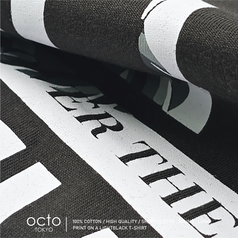 T-SHIRT OVER THE SKY