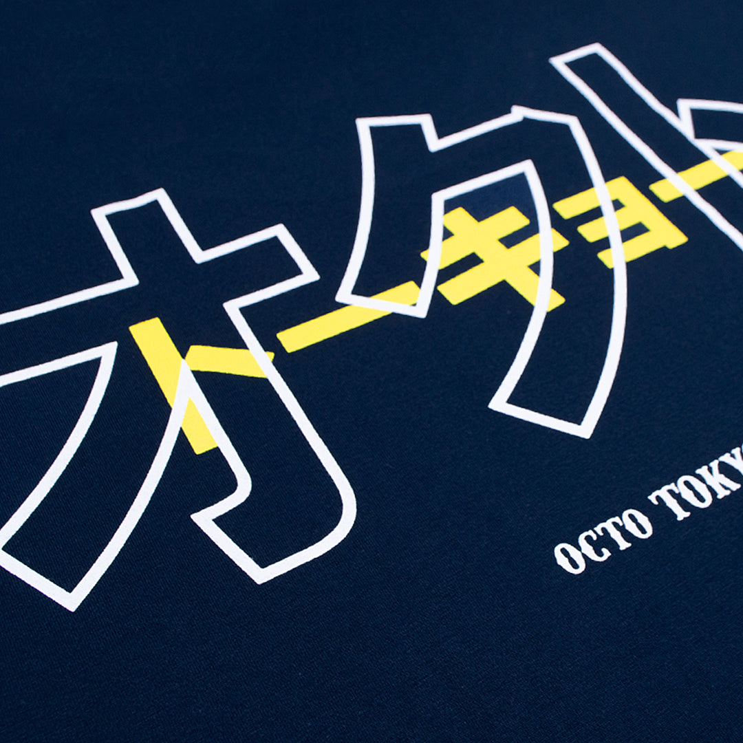 Cotton T-shirt - カタカナ Octo Katakana