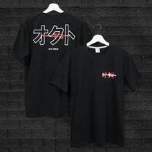 Load image into Gallery viewer, T-Shirt Cotton &quot;Octo Katakana&quot;
